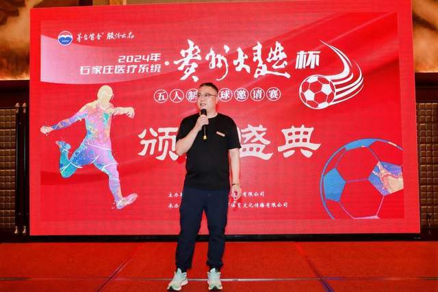 欧洲杯淘汰赛前瞻:超级死亡半区 英意暗流汹涌